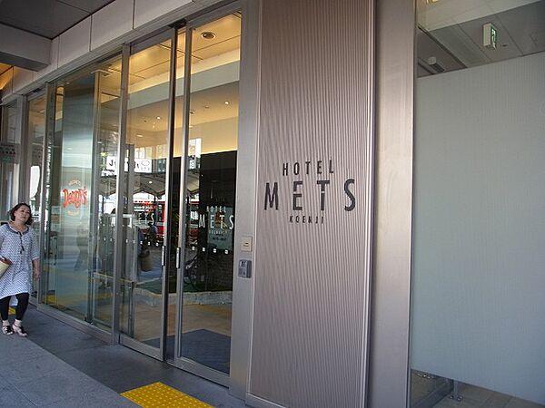 【周辺】【その他】HOTEL　METS　高円寺店まで496ｍ