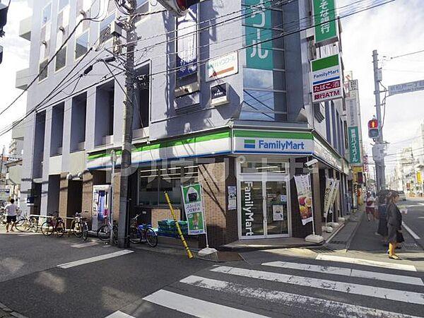 【周辺】ファミリーマート新松戸一丁目店 徒歩4分。 310m