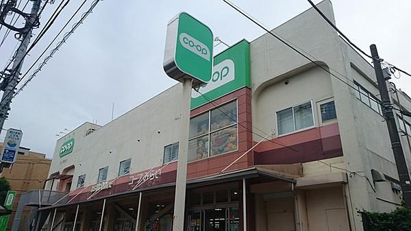 【周辺】コープ関町店 135m