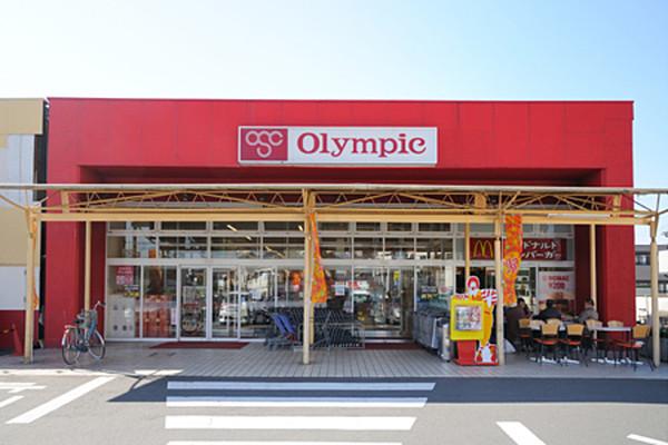 【周辺】Olympic国立店 1047m