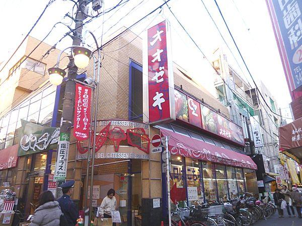 【周辺】【スーパー】オオゼキ千歳船橋店まで377ｍ