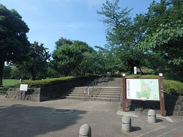 【周辺】【公園】羽根木公園まで1579ｍ