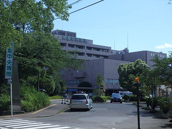 【周辺】【総合病院】関東中央病院まで583ｍ