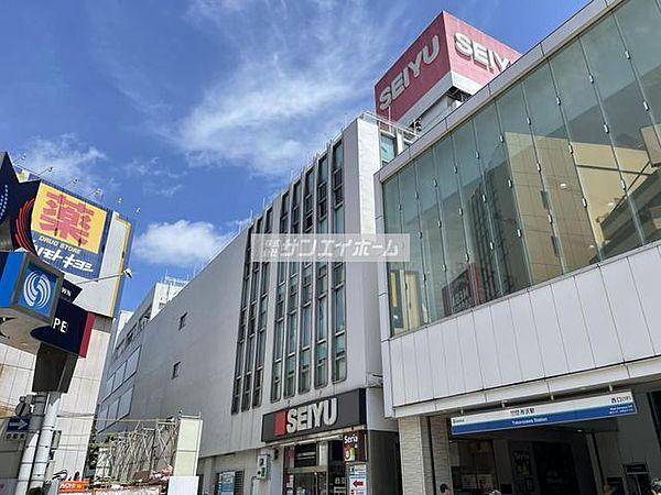 【周辺】西友所沢駅前店 徒歩11分。 870m