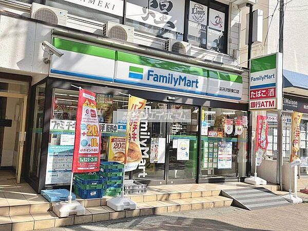 【周辺】ファミリーマート新所沢駅東口店 徒歩2分。 140m