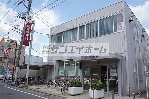 【周辺】武蔵野銀行入曽支店 徒歩8分。 570m
