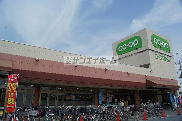 【周辺】コープみらい コープ狭山台店（620m）