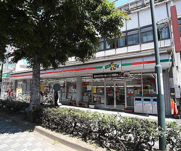 【周辺】サンクス京都駅八条口店まで700m
