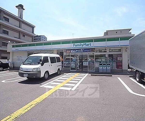 【周辺】ファミリーマート西院清水町店まで73m 西小路高辻を西方面へ、右京郵便局の近くにございます。駐車場広めです。