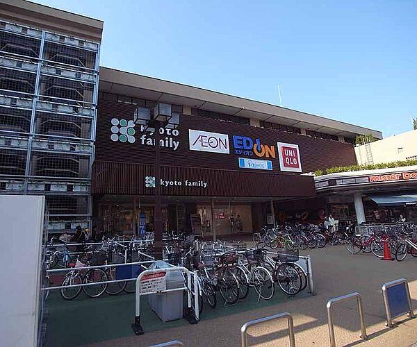 【周辺】イオン 京都西店まで540m 地元の人に親しまれた京都ファミリー。葛野大路四条の東にあり
