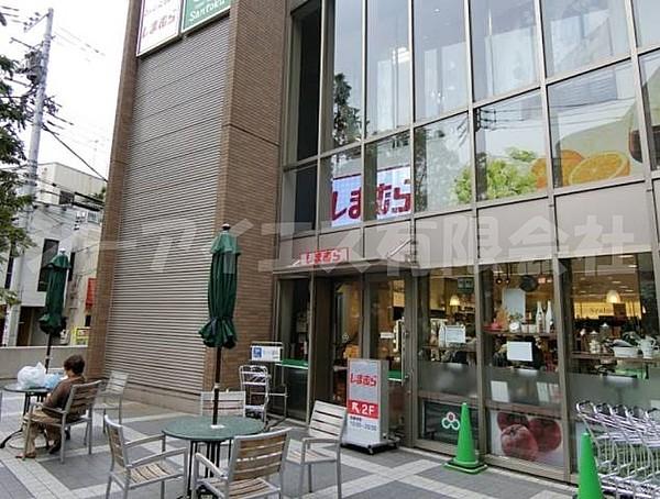 【周辺】ファッションセンターしまむら茗荷谷駅前店 863m