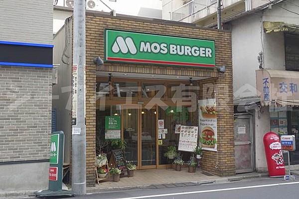 【周辺】モスバーガー東武池袋店 153m