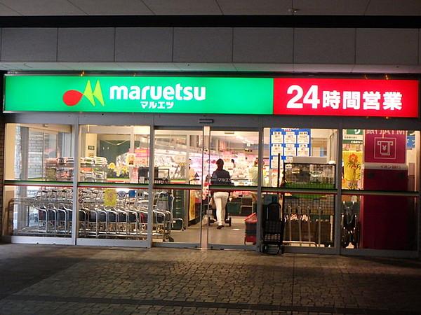 【周辺】マルエツ勝どき六丁目店 394m
