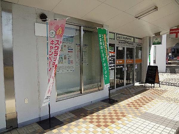【周辺】多摩貝取北郵便局（330m）