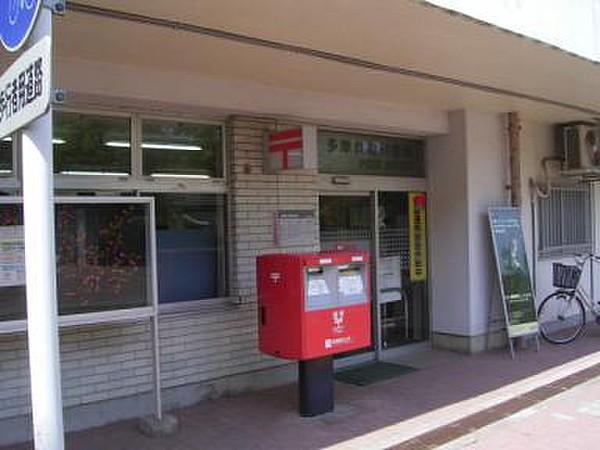 【周辺】多摩貝取郵便局（650m）
