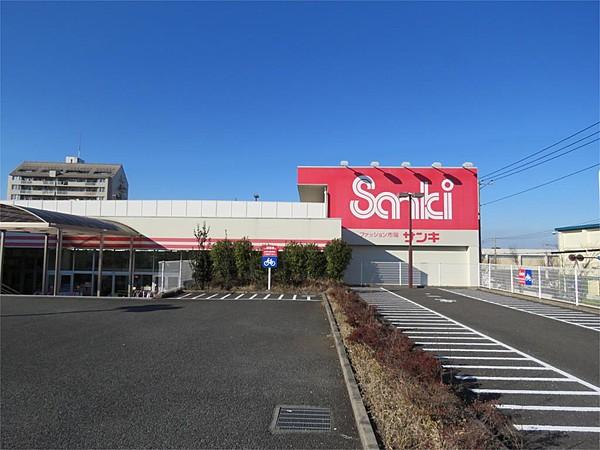 【周辺】サンキ　多摩ニュータウン店（750m）