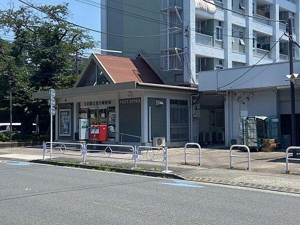 【周辺】【郵便局】立川富士見第六郵便局まで136ｍ