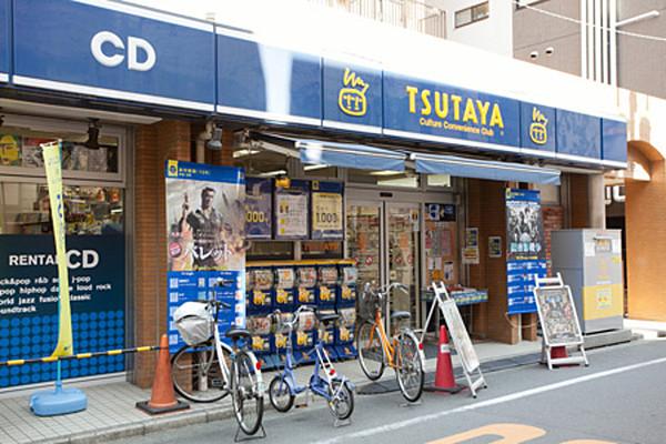 【周辺】TSUTAYA新丸子店 588m