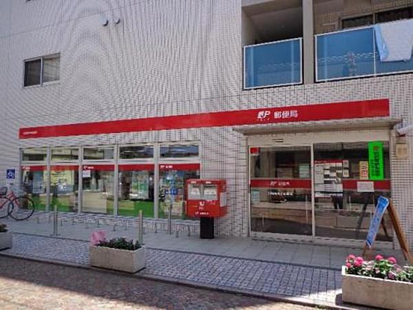 【周辺】川崎新丸子郵便局 386m