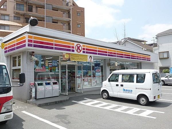 【周辺】サークルK川崎苅宿店 361m
