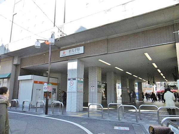 【周辺】新丸子駅東口 406m