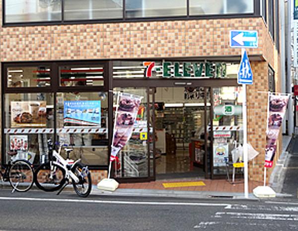 【周辺】セブンイレブン目黒洗足駅前店 506m
