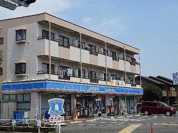 【周辺】ローソン 八王子松木店（476m）