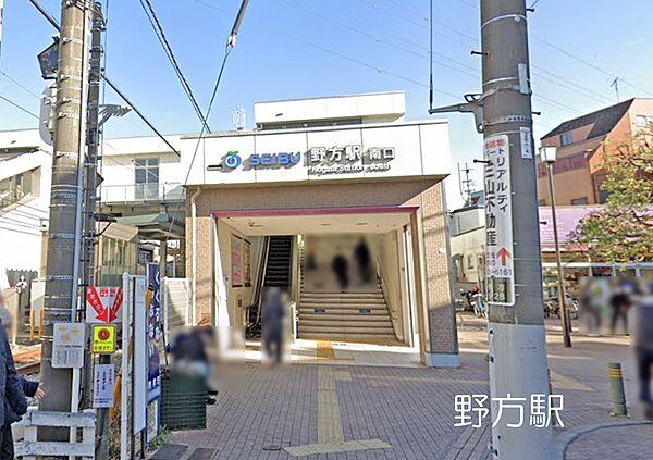 【周辺】周辺環境:駅 750m 西武新宿線「野方」駅 徒歩9分。駅周辺には商店街やドラッグストアが立ち並んでおります＾＾ 