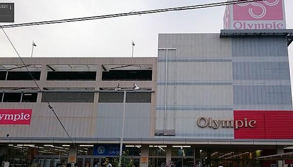 【周辺】Olympic下丸子店 709m