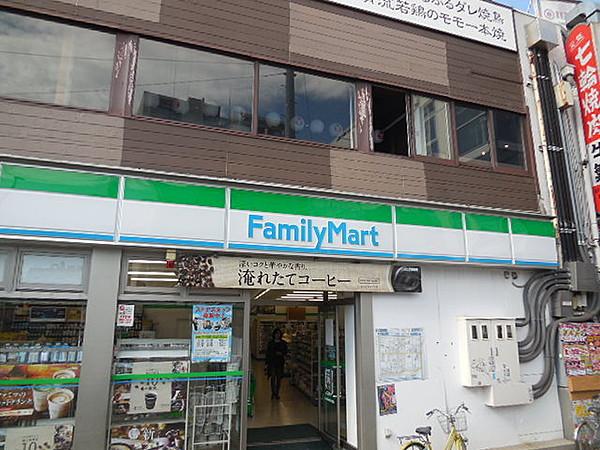 【周辺】ファミリーマート西小山駅広場前店 803m