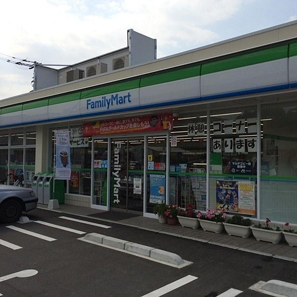 【周辺】ファミリーマート 粕屋門松店（445m）