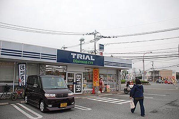 【周辺】トライアルディスカウントコンビニ 松島店（874m）
