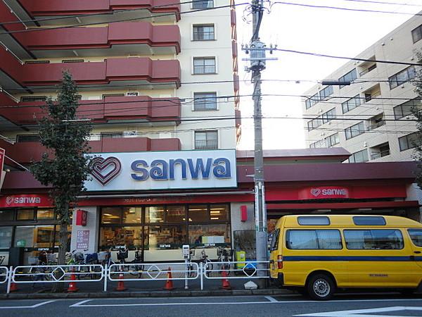 【周辺】sanwa狛江店 679m
