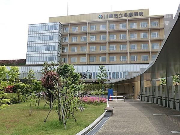 【周辺】川崎市立多摩病院 529m