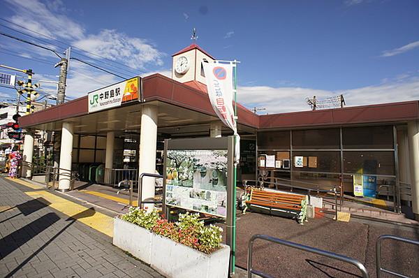 【周辺】中野島駅(JR 南武線) 785m