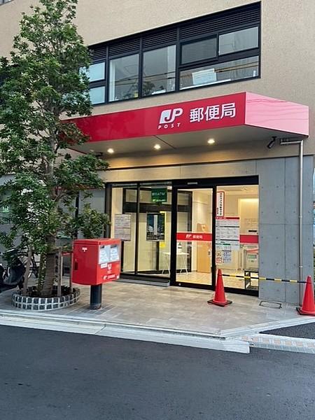 【周辺】登戸駅前郵便局 788m