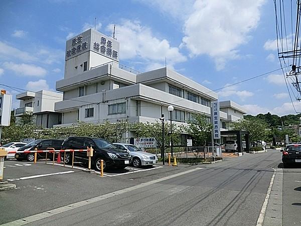 【周辺】麻生総合病院 280m