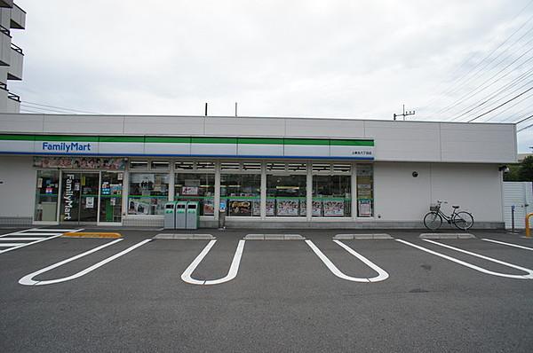 【周辺】ファミリーマート柿生駅前店 749m