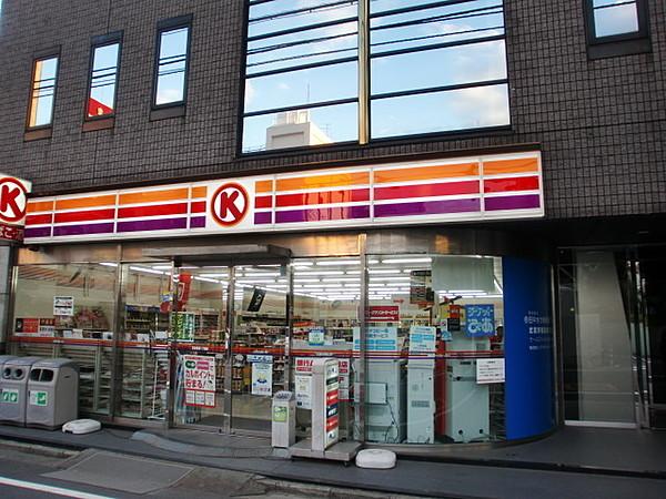【周辺】サークルK渋谷笹塚一丁目店 290m