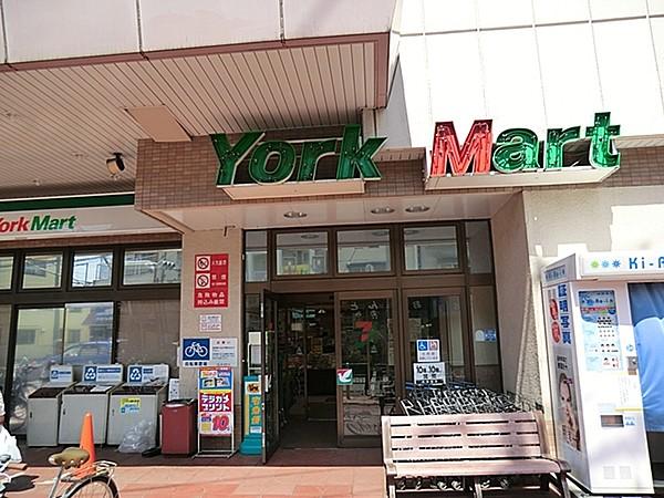 【周辺】ヨークマート桜上水店 326m