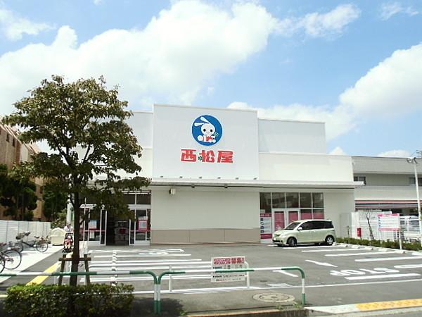 【周辺】西松屋世田谷千歳台店 123m