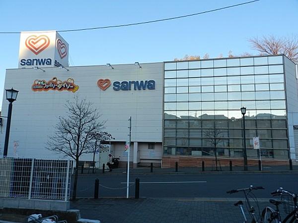 【周辺】sanwa玉川学園店 328m