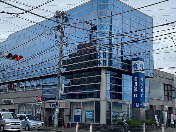 【周辺】横浜銀行古淵支店（209m）
