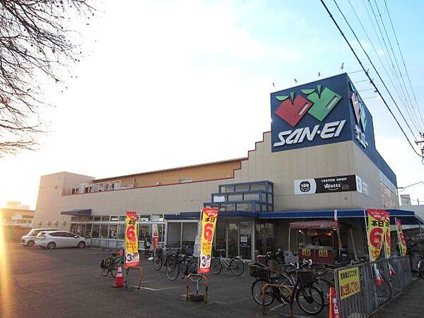 【周辺】【スーパー】SAN・EI(サンエー) フードたなか店まで134ｍ