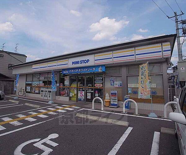 【周辺】ミニストップ太秦一ノ井町店まで44m 広隆寺すぐ近くにございます。駐車場完備。