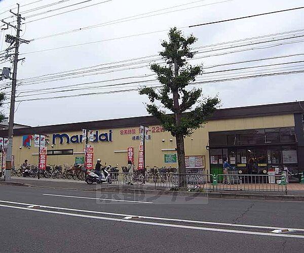【周辺】万代 嵯峨広沢店まで510m 丸太町通り沿いにございます 駐車場も広めです
