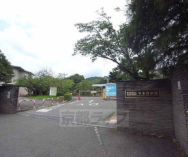 【周辺】国立病院機構 宇多野病院まで995m ＪＲ京都駅や円町駅からバスもでております