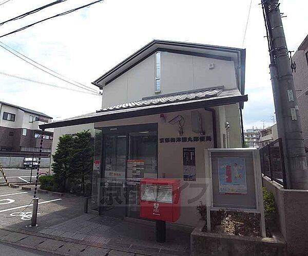 【周辺】京都梅津徳丸郵便局まで110m 梅の宮大社の裏側になります。駐車場も完備しております。