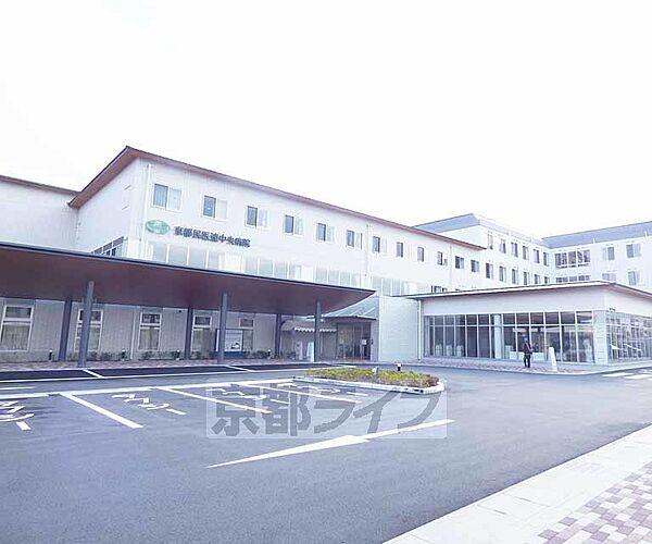 【周辺】京都民医連中央病院まで1400m 太子道通り沿いにございます。京都の民医連のセンター病院です