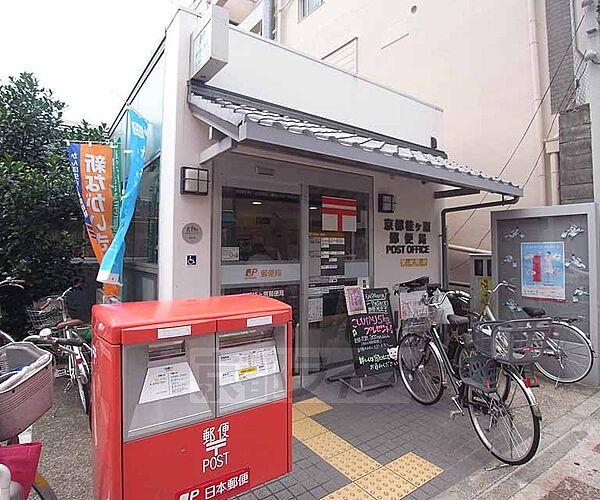 【周辺】京都桂ケ原郵便局まで325m 大映通り沿いにありとっても便利